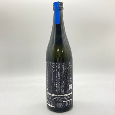 新政 雨蛙 スパーク 2022 720ml 8% 2024年2月出荷 【I1】