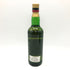 グレンロッキー 26年 オールドモルトカスク ダグラスレイン 1975-2001 700ml 50% DOUGLAS LAING'S THE OLD MALT CASK GLENLOCHY【C3】