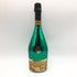 アルマンド ブリニャック マスターズグリーン 750ml 12.5% ARMAND DE BRIGNAC【A4】