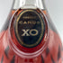 カミュ XO ロングネック 700ml 40% CAMUS【E1】