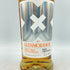 エックス バイ グレンモーレンジィ 700ml 40% X BY GLENMORANGIE 【E2】