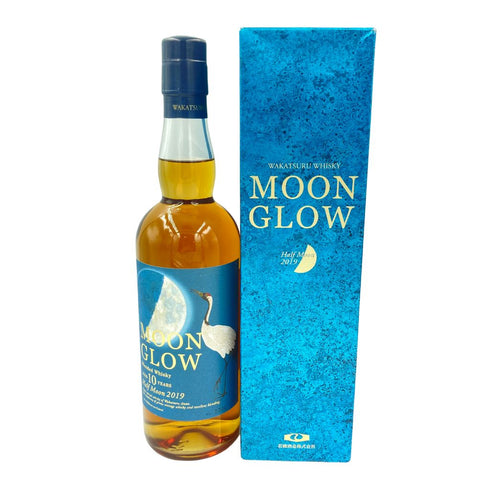 東京都限定◆ムーングロウ 10年 ハーフムーン 2019 700ml 43% MOON GLOW【B4】