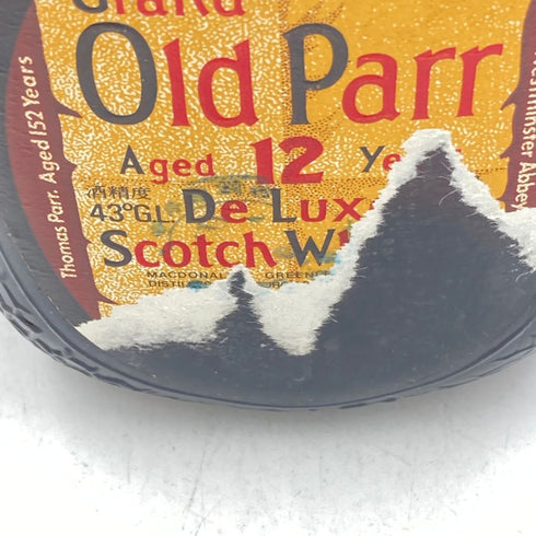 グランド オールド パー 12年 700ml 43% Old Parr【Z1】