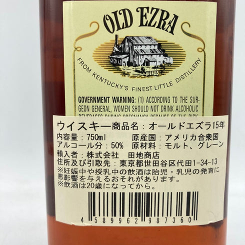 オールドエズラ レアオールド 15年 750ml 50.5% OLD EZRA RARE OLD【C1】