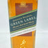 ジョニーウォーカー グリーンラベル 15年 700ml 43% JOHNNIE WALKER GREEN LABEL【J4】