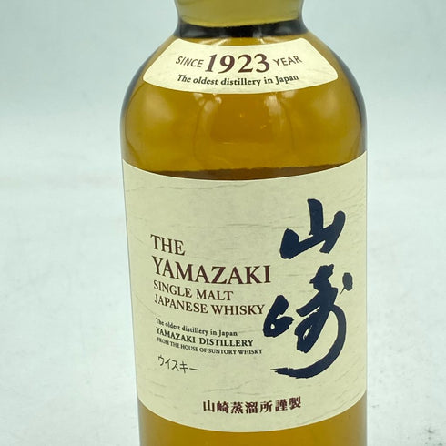東京都限定◆サントリー 山崎 シングルモルト 180ml 43% SUNTORY【J2】