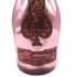 アルマンド ブリニャック ロゼ 750ml 12.5% ARMAND DE BRIGNAC ROSE 【Z】