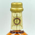 シーバスインペリアル 18年 700ml 43% CHIVAS IMPERIAL【X】
