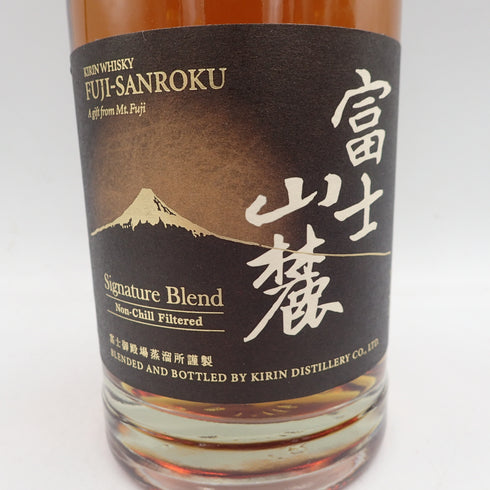 東京都限定◆富士山麓 樽熟原酒 シグネチャーブレンド 700ml 6本セット 同梱不可【7F】