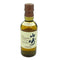東京都限定◆サントリー 山崎 シングルモルト 180ml 43% SUNTORY【X1】