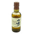 東京都限定◆サントリー 山崎 シングルモルト 180ml 43% SUNTORY【X1】