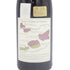 カレラ セレック マウントハーラン ピノノワール 1992 750ml CALERA Selleck MT. HARLAN PINOT NOIR【M2】
