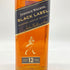 ジョニーウォーカー ブラックラベル 12年 エクストラ スペシャル 1000ml Johnnie Walker BLACK LABEL EXTRA SPECIAL 【P】