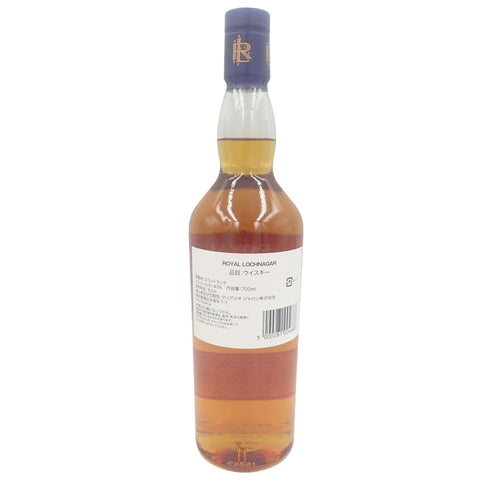 ロイヤルロッホナガー 12年 ハイランド シングルモルト スコッチウイスキー 700ml 40% ROYAL LOCHNAGAR【T】