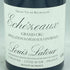 ルイ ラトゥール エシェゾー グランクリュ 2015 750ml 14% Louis Latour Echezeaux Grand Cru【S】