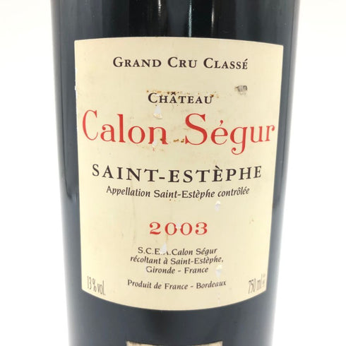 シャトー カロン セギュール 2003 750ml 13% Chateau Calon Segur 【G4】