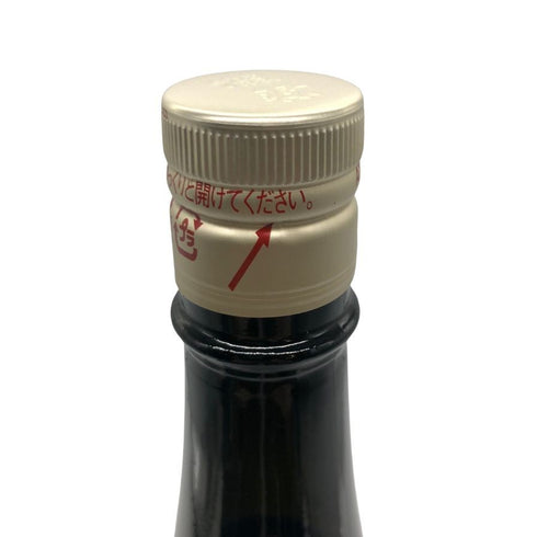 獺祭 感謝 純米大吟醸 磨き二割三分 1800ml 16% 2023年12月 【R4】