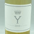 イグレック シャトー ディケム 2018 750ml Y Chateau d'yquem【E2】