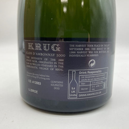 クリュッグ クロ ダンボネ ブリュット ブランドノワール 2000 700ml 12.5% Krug Clos dAmbonnay Brut【同梱不可】 【S4】