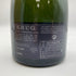 クリュッグ クロ ダンボネ ブリュット ブランドノワール 2000 700ml 12.5% Krug Clos dAmbonnay Brut【同梱不可】 【S4】