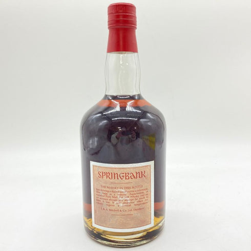 スプリングバンク 25年 オールドボトル 700ml 46% SPRINGBANK 【同梱不可】【G】