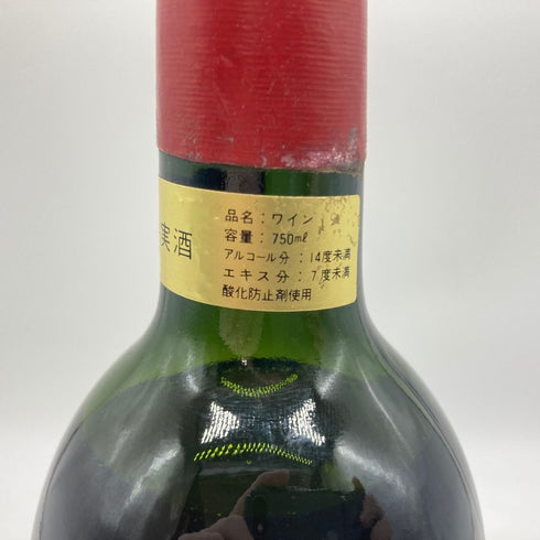 シャトー オーゾンヌ 1982 750ml 14% CHATEAU AUSONE 【B1】