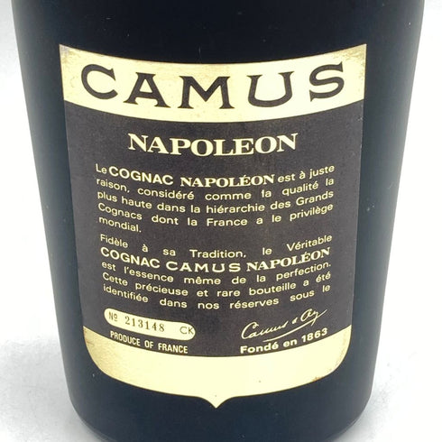 カミュ ナポレオン エクストラ グランマルキ コニャック 700ml 度数不明 CAMUS NAPOLEON EXTRA LA GRANDE MARQUE COGNAC【JJ】