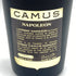 カミュ ナポレオン エクストラ グランマルキ コニャック 700ml 度数不明 CAMUS NAPOLEON EXTRA LA GRANDE MARQUE COGNAC【JJ】