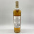 ザ マッカラン 12年 トリプルカスク 700ml 40% The MACALLAN TRIPLE CASK【H2】