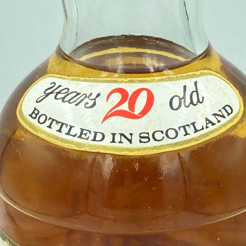 ローズバンク アンブレンデッド シングルモルト 20年 700ml 57% ROSEBANK UNBLENDED SINGLE MALT【A2】