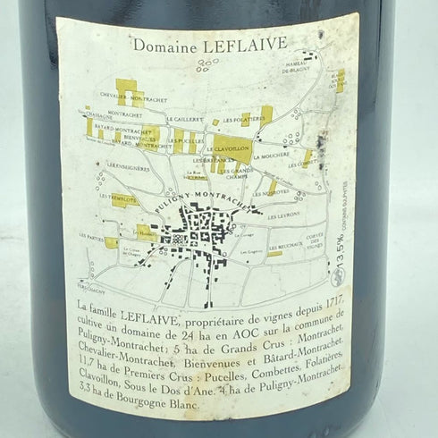 ドメーヌ ルフレーヴ ピュリニー モンラッシェ プルミエクリュ クラヴォワヨン 2009 750ml 13.5% DOMAINE LEFLAIVE Puligny Montrachet CLAVOILLON【K2】