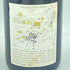 ドメーヌ ルフレーヴ ピュリニー モンラッシェ プルミエクリュ クラヴォワヨン 2009 750ml 13.5% DOMAINE LEFLAIVE Puligny Montrachet CLAVOILLON【K2】