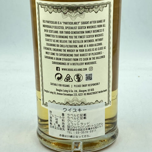 ストラスクライド 16年 ダグラスレイン オールド パティキュラー 2005 700ml 48.4% Strathclyde Douglas Laing Old Particular【E3】