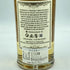 ストラスクライド 16年 ダグラスレイン オールド パティキュラー 2005 700ml 48.4% Strathclyde Douglas Laing Old Particular【E3】