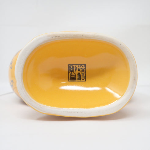 越王台 陳年30年 紹興 花雕酒 600ml 箱付【Q】