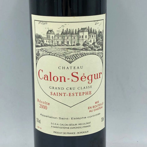 シャトー カロン セギュール 2000 750ml 13% Chateau Calon Segur【B2】