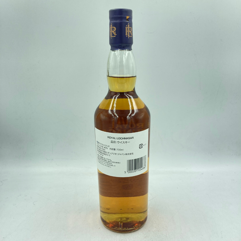 東京都限定◆ロイヤルロッホナガー 12年 ハイランド シングルモルト スコッチウイスキー 700ml 40% ROYAL LOCHNAGAR【N】