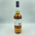 東京都限定◆ロイヤルロッホナガー 12年 ハイランド シングルモルト スコッチウイスキー 700ml 40% ROYAL LOCHNAGAR【N】