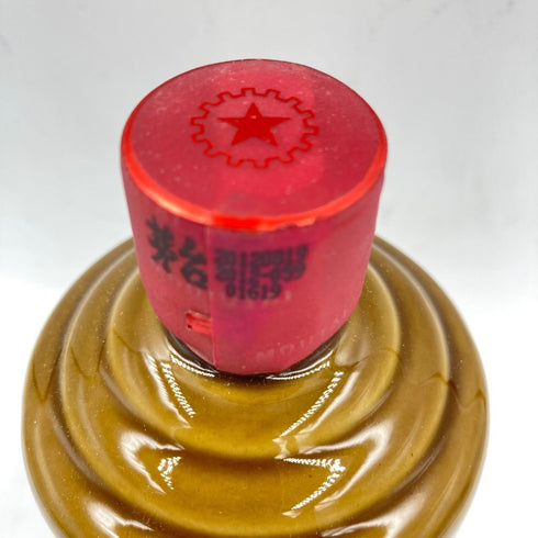 貴州茅台酒 マオタイ酒 五星麦ラベル 茶色ボトル 2012 500ml 53% MOUTAI 916g【AL】