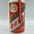 貴州茅台酒 マオタイ酒 天女ラベル 2013 500ml 53%【Q】