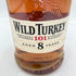 ワイルドターキー 8年 101プルーフ 50.5% 700ml WILD TURKEY【L4】