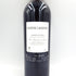 シャトー ラグランジュ 2018 750ml 14.5% CHATEAU LAGRANGE【N】
