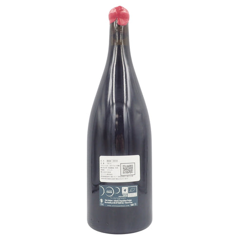 ドメーヌ オリヴィエ ピトン ル ピルー 2011 1500ml 13.5% Domaine Olivier Pithon Le Pilou【I2】