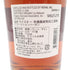 コーヴァル バーボン シングルバレル 750ml 47% KOVAL Bourbon Single Barrel【R2】