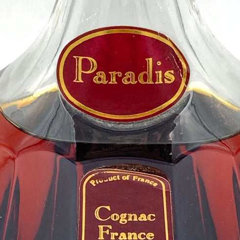 ヘネシー パラディ エクストラ グリーンボトル 旧 700ml 40% HENNESSY paradis【J】