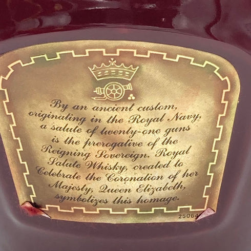 ロイヤルサルート 21年 赤陶器 700ml 40% 1280g ROYAL SALUTE【T】