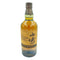 東京都限定◆サントリー 山崎 リミテッドエディション 2023 700ml 43% SUNTORY LIMITED EDITION 【L2】