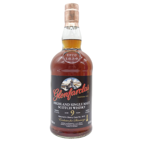 グレンファークラス 9年 2010-2020 ファミリーカスク 信濃屋 700ml 60.4% GLENFARCLAS The Family Casks 箱付【C】
