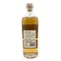 アラン 23年 1998-2022 シェリーホグスヘッド プレミアムカスク 700ml 50.1% ARRAN 【Q】