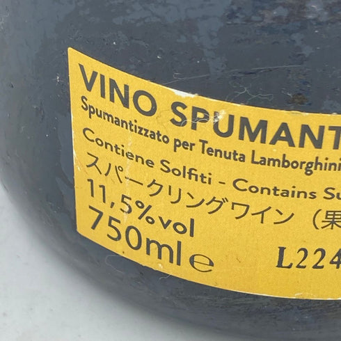 ランボルギーニ ヴィーノ スプマンテ エクストラ ブリュット 750ml LAMBORGHINI VINO SPUMANTE EXTRA BRUT【D3】